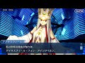 FGO バレンタイン アイリスフィール cv大原さやか
