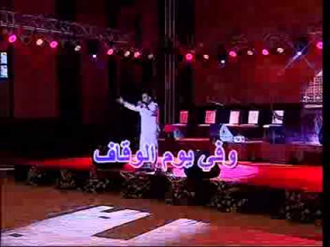 تامر نور مدحة الف صلاة وسلام