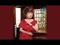 涙の真珠(半音下げオリジナル・カラオケ)