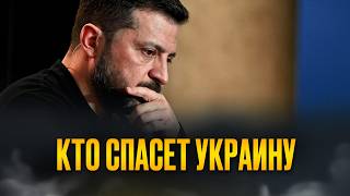Ужасная новость для всей Украины