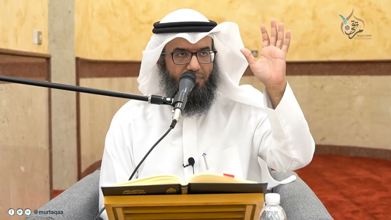 ‏ تعريف الإمام الشاطبي للبدعة مع شرح مختصر  : الشيخ ‎#مطلق_الجاسر حفظه الله