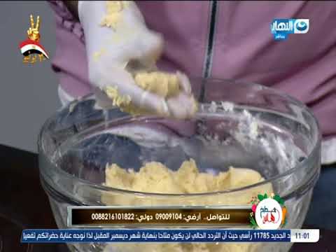مطبخ هالة الشيف هالة فهمي معاها النهاردة الشيف كريم عشان يعملنا أحلى طريقة لعمل بسكويت السابليه