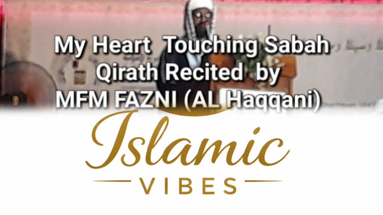 Surat ash-shams, My Heart Touching Qirath 