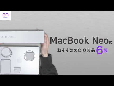 Make it even more convenient.] Introducing recommended charging