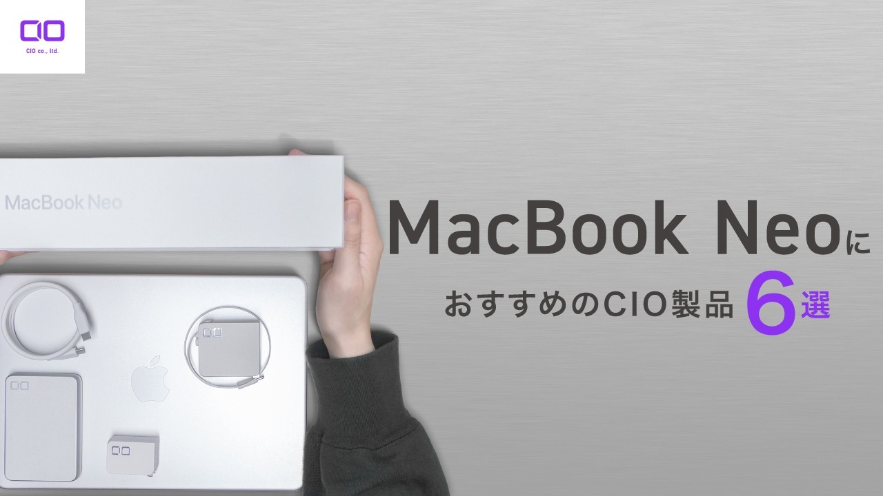 Make it even more convenient.] Introducing recommended charging
