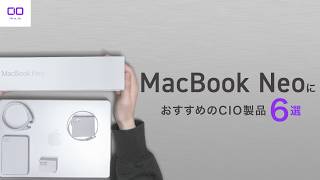 Make it even more convenient.] Introducing recommended charging
