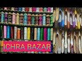 Pakistani Wedding Shopping & Eid shopping Vlog || Ichra Bazar Lahore shops || 2021