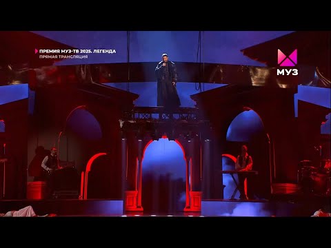 Сергей Лазарев - Если бы я мог | Премия МузТВ-2025