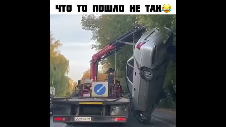 Неудачная эвакуация машины 😟 | stroitaxi.ru | СтройТакси