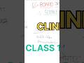 Class 10 Science: Clinker Cement Explained in 30 Seconds ⏳#shorts #ytshorts #class10science #viral
