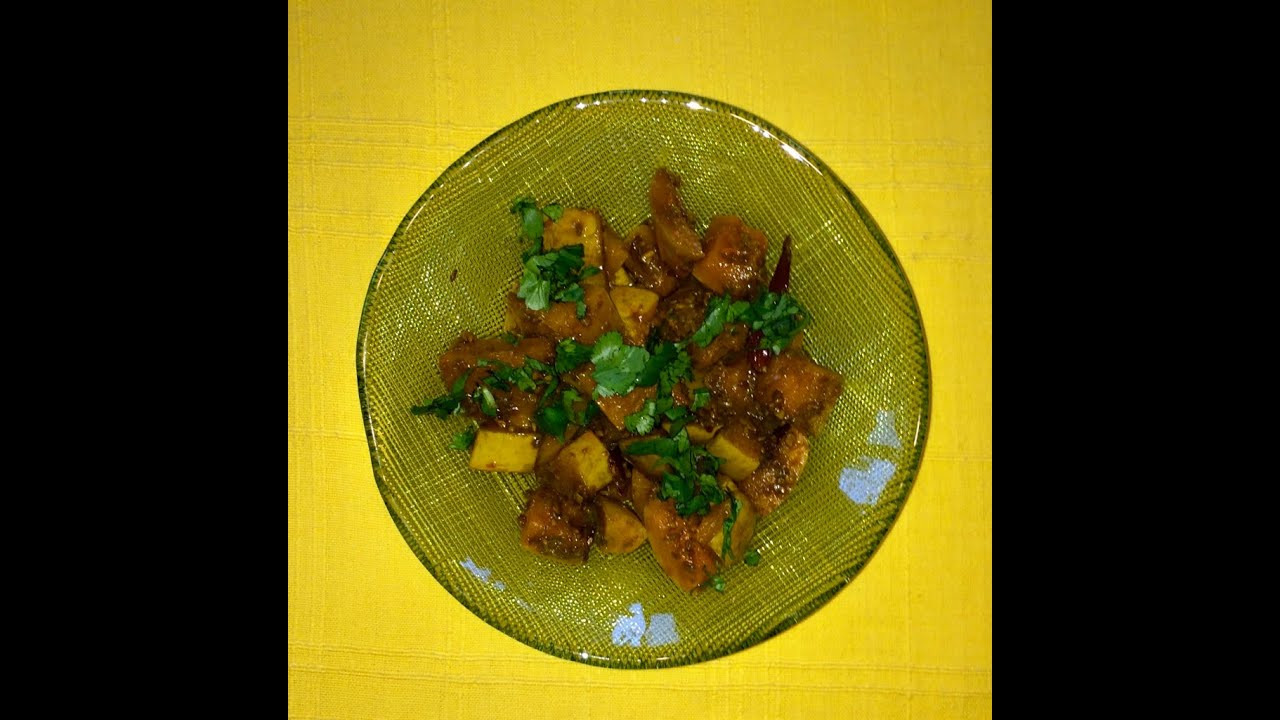 Quick SPICY SWEET SQUASH/PUMPKIN - खट्टा मीठा सीताफ़ल