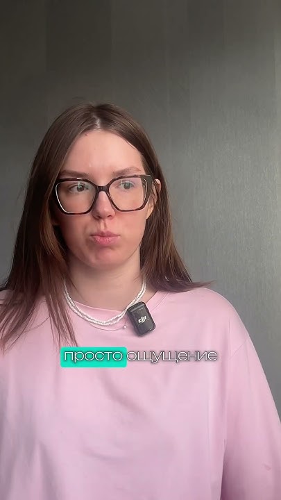 Постназальный затек кашель #врач #педиатрия - YouTube