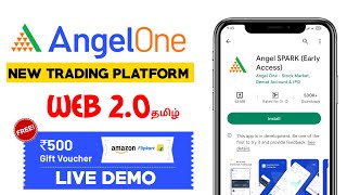 How to use Angel One Broking? | Web 2.0 New Features | Angelone Account Opening Benefits - 2023
