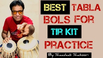 #tablalesson Tirkit Practice Bol तेज़ तिरकिट बजाने का आसान तरीक़ा #musician #shaadaabshakoori