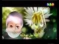 أناشيد قناة المجد للأطفال القديمة أقرا كتابك وأتعظ