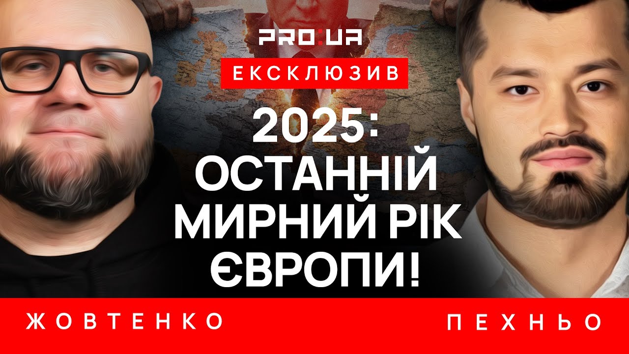 ЖОВТЕНКО: В Одессе россияне с помощью дронов отрабатывают сценарии вторжения в страны Балтии!