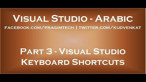 Visual Studio Keyboard Shortcuts in arabic