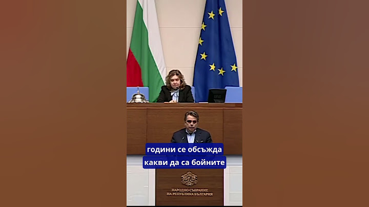 Асен Василев: Русия ни е определила като неприятелска държава.