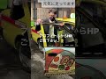 【ショート動画】福岡でタクシードライバーがいまアツい理由3選！1年目から月収40万円も可能！？