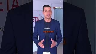 Στην τελική ευθεία μπαίνει το κτηματολόγιο