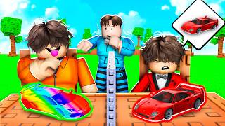 ربلوكس خمن سيارتي مع اخواني الصغار ! Guess my car