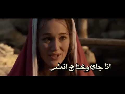 انا جاي احكيلك لـ القمص يوليوس محروس Fr Yoluse Mahros Ana Gai Ahkelek