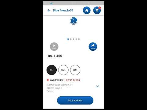 zarya app accont not  show problem