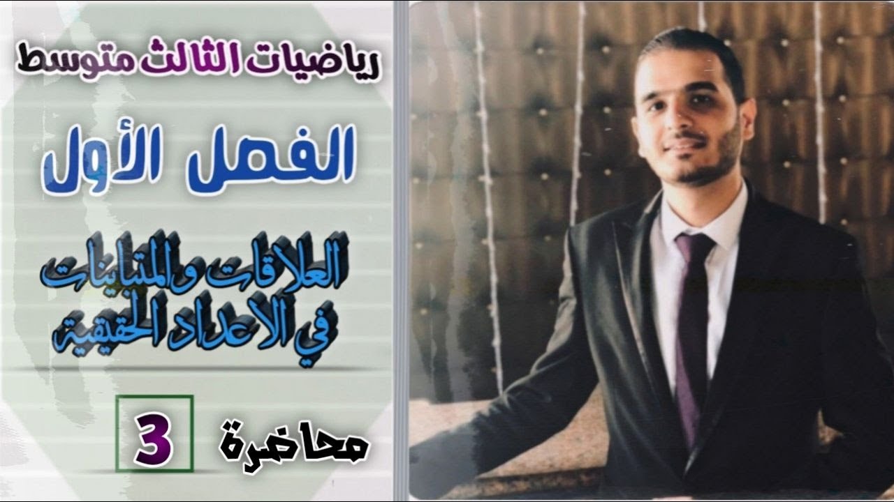 تصوير قديم مُهمل