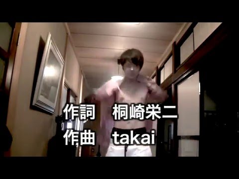 はかない壁 Youtube