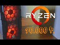 Сборка ПК для игр на AMD Ryzen 5 3600 за 90000 рублей