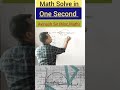Trigonometry/ssc/cpo/Rrb Group-D #rrbntpc #shots #rrbntpc