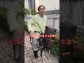 矛盾してる警察官を黙らせる天才な男…#shorts