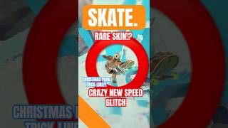 INSANE NEW CHRISTMAS PARK TRICK-LINE! #skate #skate4 #fyp #gaming