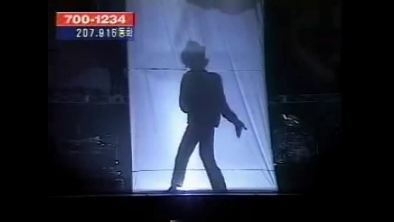 Michael Jackson MJ And Friends Tour Live In Korea 1999 Medley HD