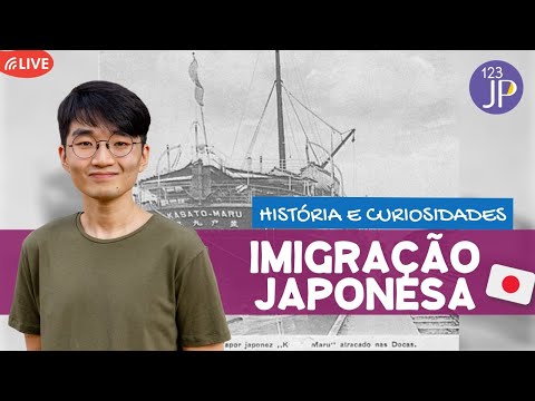 Vídeo: Como os japoneses se sentem em relação aos russos? Características do caráter e cultura nacional