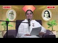 मुरली मधुरम् | मधुबन से आज की मुरली | 24-04-2024 | Murli Madhuram | Today's Murli | GWS | @BKAditi Mp3 Song