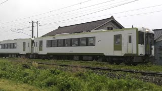 【2021/05/23･羽越線を走るキハ110系】快速べにばな(3822D･新潟→米沢) 平木田駅付近にて