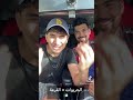 اللهـجة الجـزائرية Vs اللهـجة السـطايفية اللهـجة الجـزائرية Vs اللهـجة السـطايفية