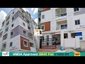 Brand New #HMDA Approved 3bhk Flat for Sale in #PragathiNagar 3 bhk Hmda Flats in Pragathi Nagar