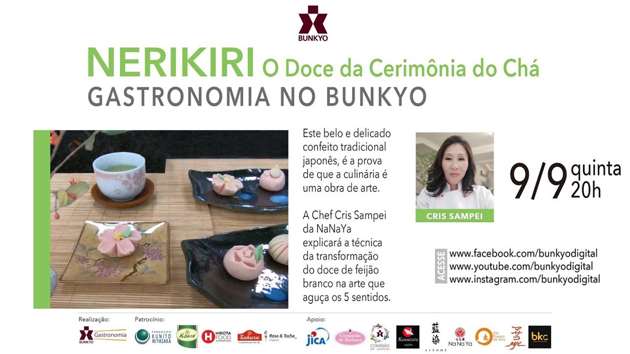 Gastronomia no Bunkyo | Nerikiri (09.09.2021)