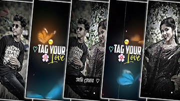 Ami Tomar Kache Rakhbo Xml File | 1 Photo Alight Motion Video Editing | New Trand Xml @ItzAnkan