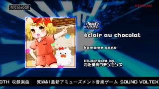 【SOUND VOLTEX BOOTH】éclair au chocolat / kamome sano