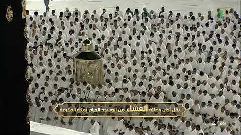 سوره الشمس والليل لـ فضيلة الشيخ #فيصل_غزاوي من صلاه العشاء ٢ محرم ١٤٤٤هـ