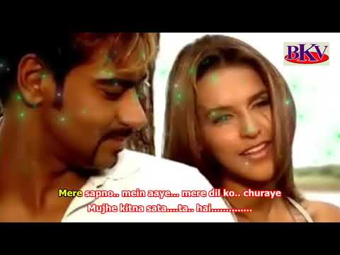 Woh Ladki Bahut Yaad - KARAOKE - Qayamat 2003 - Ajay Devgn \u0026 Neha Dhupia