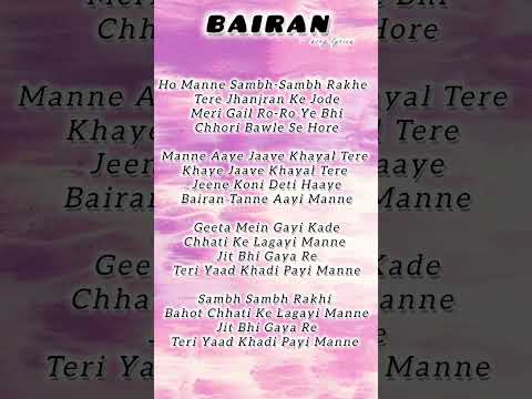 Bairan lyrics #love #songlyrics #haryanisong #song #music #banjaare