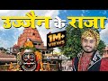 Ujjain ke raja kabhi kirpa  tranding bhajan  kishan bhagat  shiv bhajan  mahakal bhajan