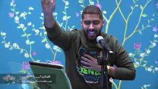 بدر الشعيبي - الى العشاق