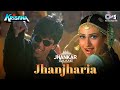 Feel the Vibrant Rhythms of 'Jhanjhariya' from Krishna 🎶