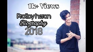 Prottoy Heron Biographydate Of Birthagefamilyunknown Factsmohammad Helal
