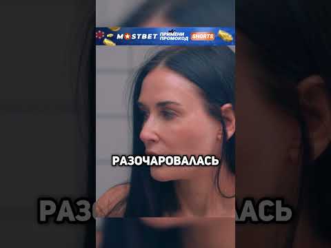 Она согласилась на ужасный эксперимент😰